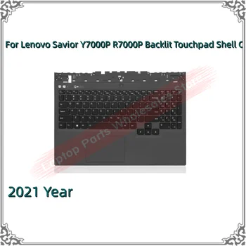 98% Naujas Touchpad Nešiojamojo kompiuterio Korpuso C Klaviatūra Lenovo Gelbėtojas Y7000P R7000P Apšvietimu 2021 Metų Su Palmar Poilsio Klaviatūra