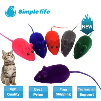 10vnt Naujas Pliušinis Modeliavimas Pelės Kačių Žaislų Bitė Atsparumas Pelės Katės Nulio Interaktyvus Pelės Pet Žaislas Palying Žaislas Kačiukas