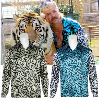 Tigras Karalius Joe Egzotinių Cosplay Kostiumų Suaugusių Vyrų Marškinėliai Halloween Apranga