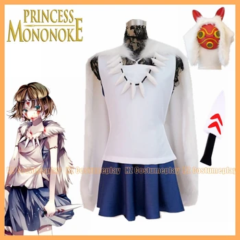 Filmo Anime Princesė Mononoke San Kaukė Prop Pilnas Komplektas Cosplay Kostiumų Užsakymą Nemokamas Pristatymas
