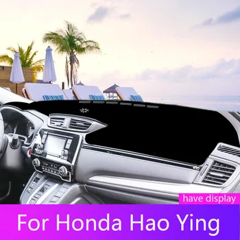 Gxmpan Honda Hao Ying pagrindinio Valdymo Skydelio Apsauga nuo Saulės Mygtukai Šviesos nepraleidžiantis Padėklas Automobilių Acessories
