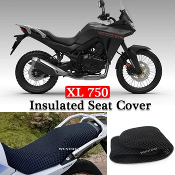 XL750 Priedai Motociklo Izoliuoti Sėdynės Padengti Honda Transalp XL 750 2023 - 3D Mesh Sėdynės Padengti Orui Anti-Scratch