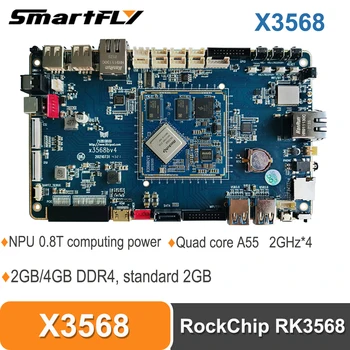 Smartfly X3568 plėtros taryba Rockchip RK3568 keturių branduolių 64 bitų A55 (2GHz), GPU MALI-G52 NPU 0.8 Viršūnes, o ne RK3288 RK3399