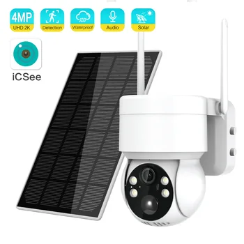 ANSHICAT Saulės Kamera 2K 4MP Wifi Saugumą, IP Kameros, Lauko HD Naktį Full PIR Žmogaus Aptikimo Belaidžio įmontuota Baterija