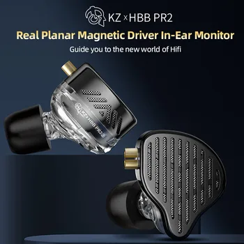 KZ X HBB PR2 Butas Vairuotojo Ausies Sporto ausinės 13.2 mm didelio orlaivio HiFi ausines bass stebėti ausines