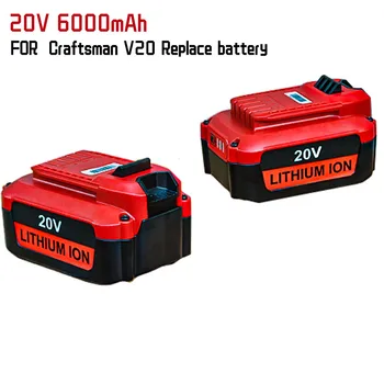 6000mAh 20V Ličio Baterija Meistras V20 Ličio Jonų Baterija CMCB202 CMCB202-2 CMCB204 CMCB204-2 Amatininkas V20 Baterija