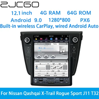 ZJCGO Automobilio Multimedijos Grotuvas Stereo GPS DVD Radijo Navigacijos Android Ekrano Sistema, 