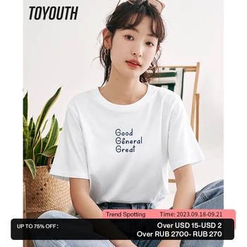 Toyouth Moterys T-shirt 2023 Vasaros trumpomis Rankovėmis Apvalios Kaklo Prarasti Tees Dizaino Laiškas Spausdinti Atsitiktinis Visų Rungtynių Penkių Spalvų Viršūnės