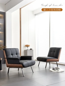 Sofa-Recliner Kėdės Tingus Šviesos Prabanga Mažas Butas Modernus Minimalistinio Šiaurės Medžio Masyvo Kambarį