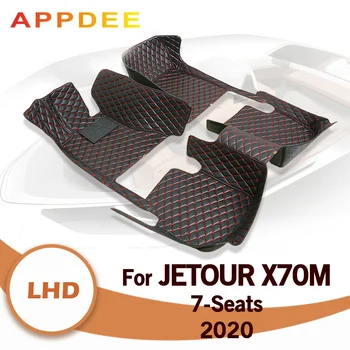 Automobilio Grindų Kilimėliai Jetour X70M Septynios Sėdimos vietos 2020 Custom Auto Pėdų Pagalvėlės Automobilių Kilimų Padengti Interjero Priedai