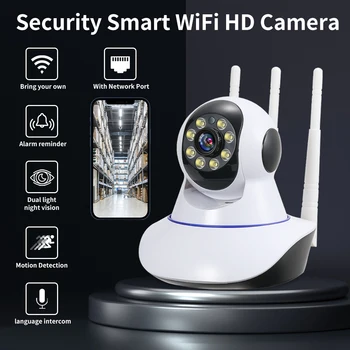 5MP PTZ Wifi Stebėjimo Kamera Lauko 4X Skaitmeninis Priartinimas AI Aptikti Žmogaus H. 265 P2P Garso 5G Wifi Kamera, Smart Home Kūdikio stebėjimo