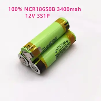 100% Originalios Baterijos NCR18650 34B 3400mAh 12V Atsuktuvas Baterija Suvirinimo Litavimo Juostos 3S1P 12V Baterija (tinkinti)