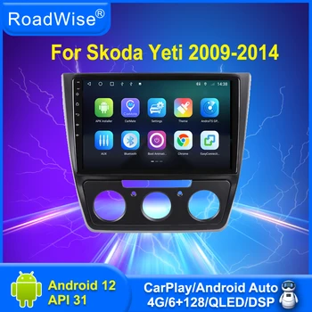 Roadwise Android 12 Automobilio Radijo Multimedijos Carplay Už Škoda Yeti 2009 2010 2011 2012 2013 2014 4G Wifi GPS Navi DVD 2Din Headunit